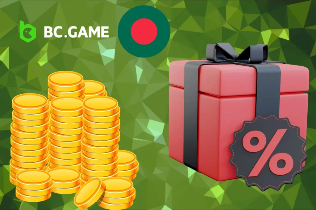 Bonuses and Promotions