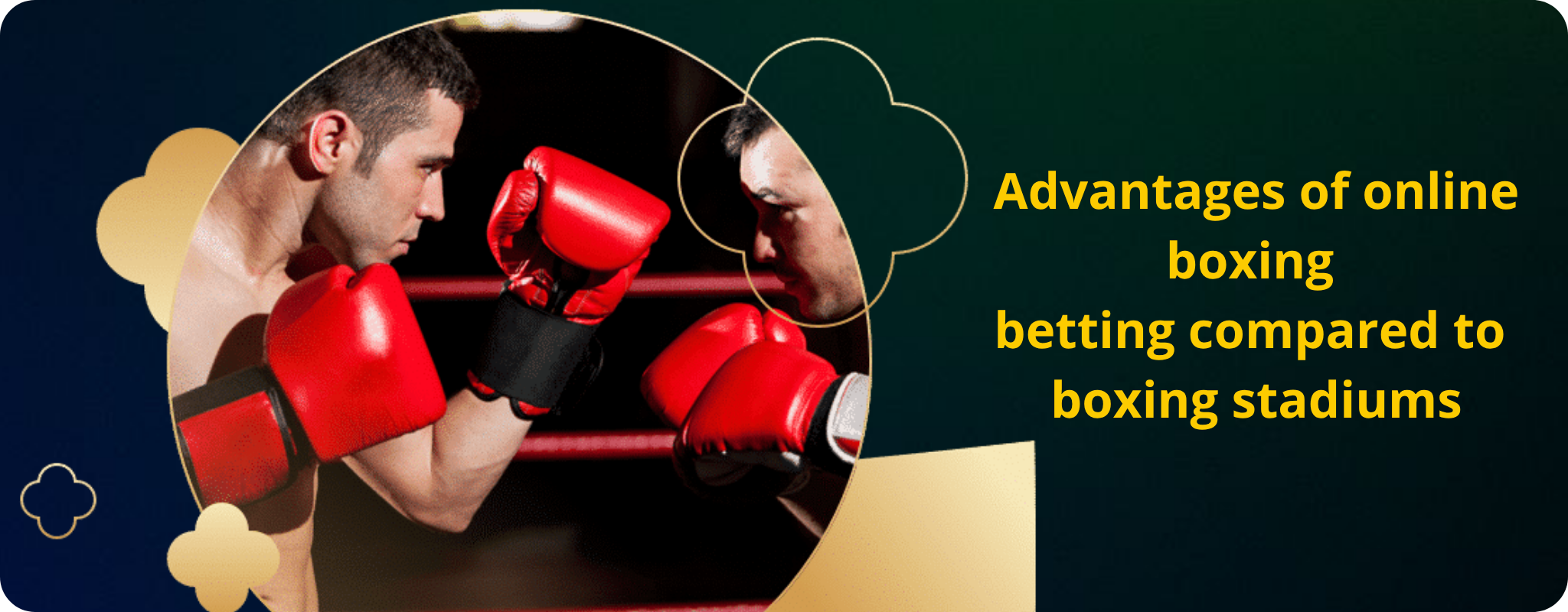 ข้อดีของการพนันมวยออนไลน์เมื่อเทียบกับสนามมวย