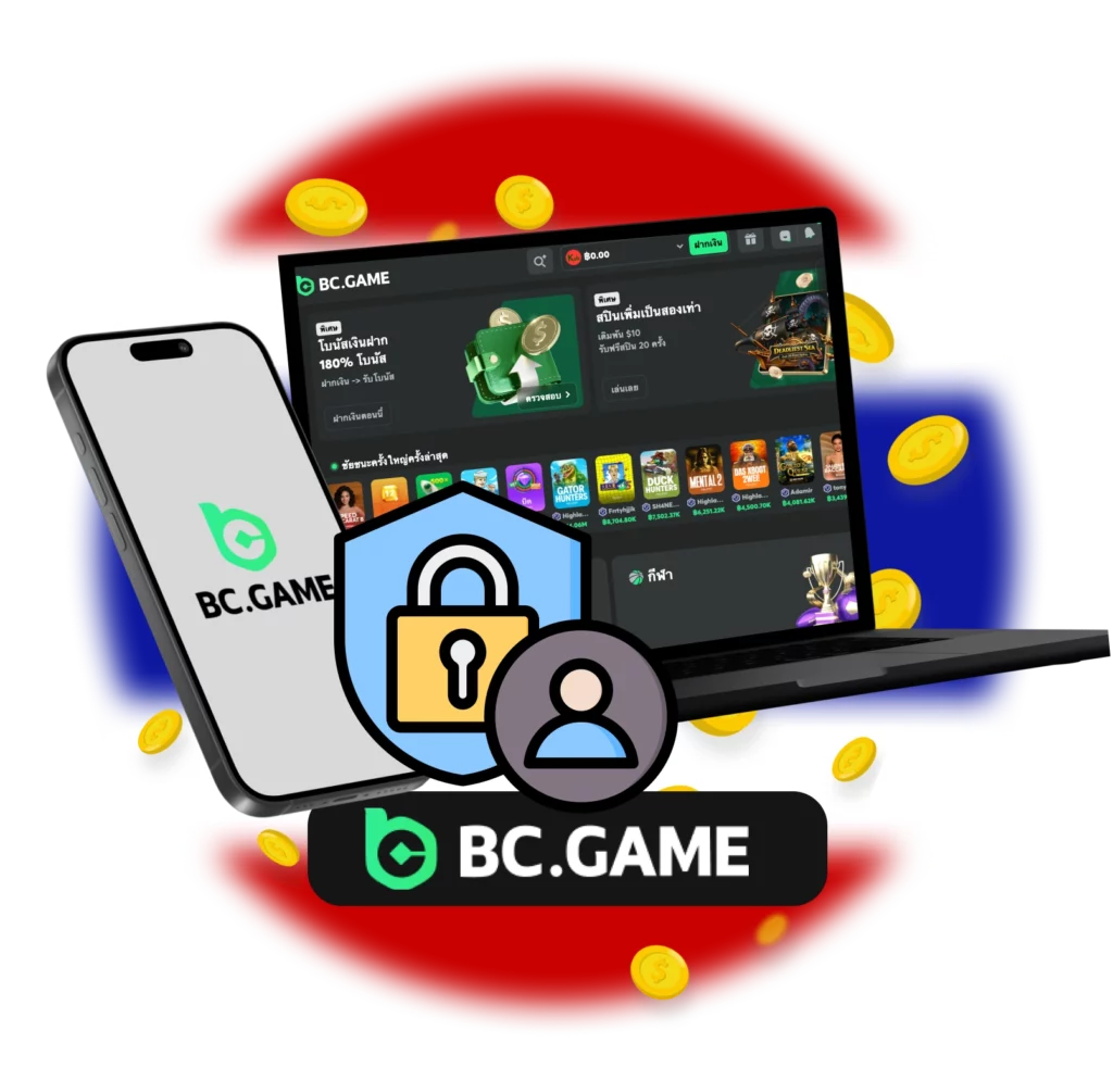 BC.Game คาสิโนออนไลน์ถูกกฎหมายในประเทศไทย