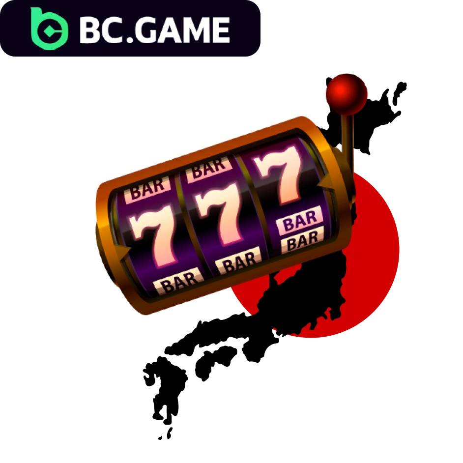 BC.Game ボーナスコード
