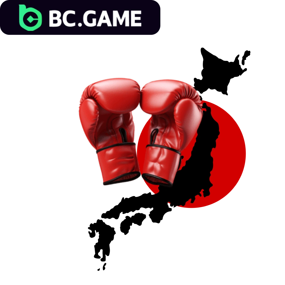 BC.Game ボクシングベッティング