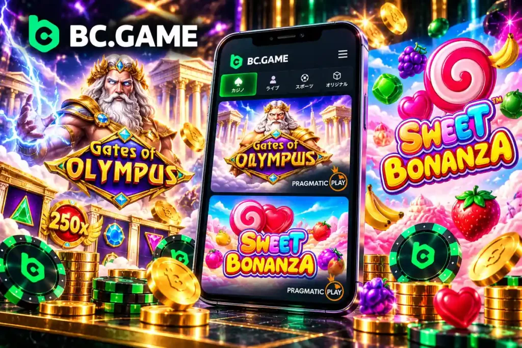 Gates of OlympusとSweet Bonanzaのフリースピン比較